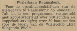 Provinciale-Noordbrabantsche-en-s-Hertogenbossche-courant-26-juli-1933.jpg