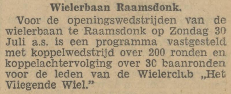 Bestand:Provinciale-Noordbrabantsche-en-s-Hertogenbossche-courant-26-juli-1933.jpg