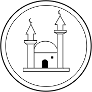 Bestand:717 Infantry Division Logo.svg