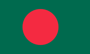 Flag of Bangladesh.svg