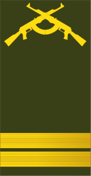 Bestand:Angola-Army-OF-1b.svg
