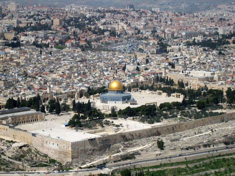 Bestand:Temple mount.jpg